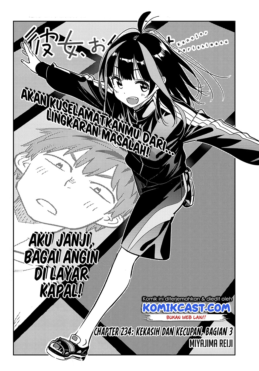 Kanojo Okarishimasu Bab 234 halaman 3