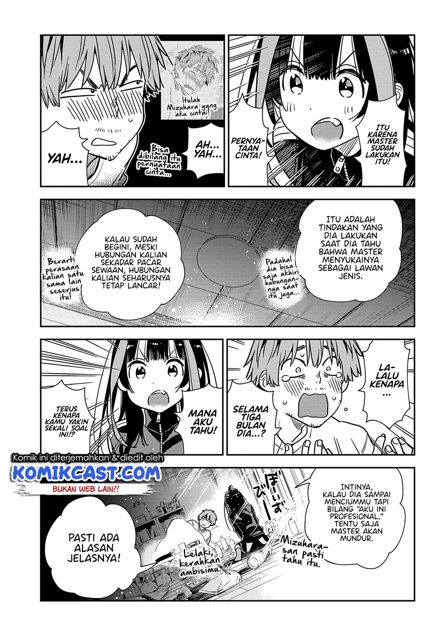 Kanojo Okarishimasu Bab 234 halaman 12