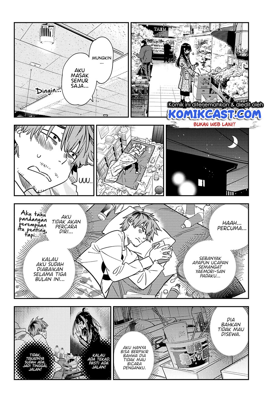 Kanojo Okarishimasu Bab 234 halaman 17