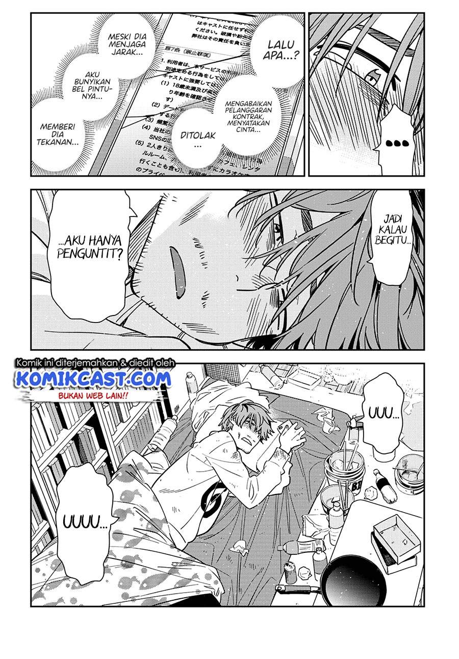 Kanojo Okarishimasu Bab 234 halaman 18