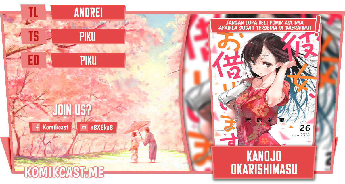Kanojo Okarishimasu Bab 235 halaman 1