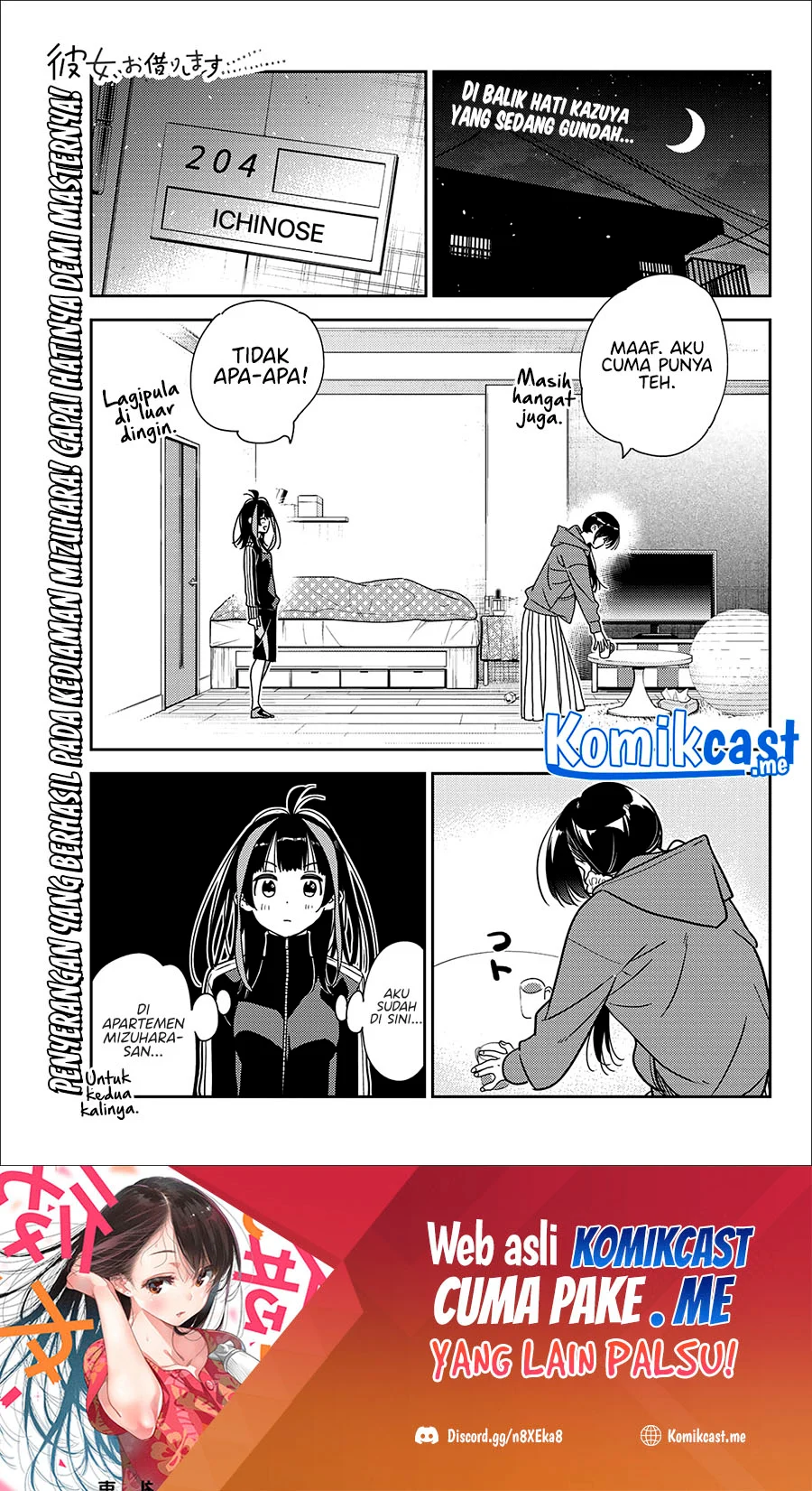 Kanojo Okarishimasu Bab 235 halaman 2