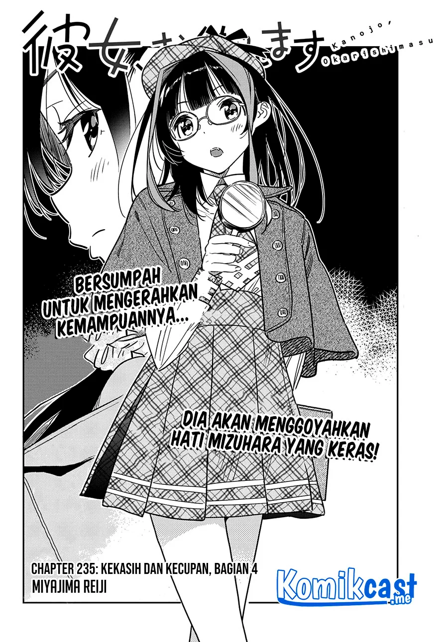 Kanojo Okarishimasu Bab 235 halaman 3