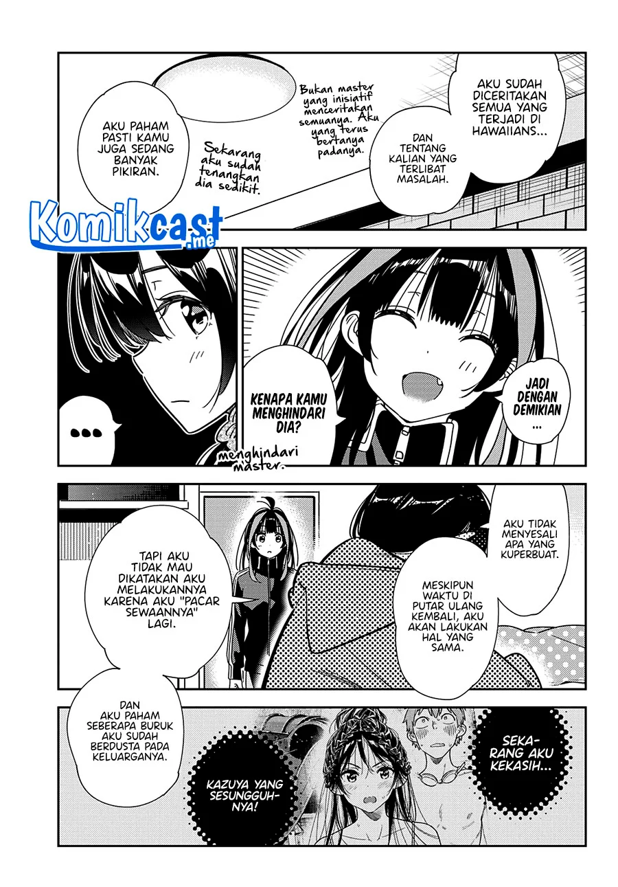 Kanojo Okarishimasu Bab 235 halaman 6