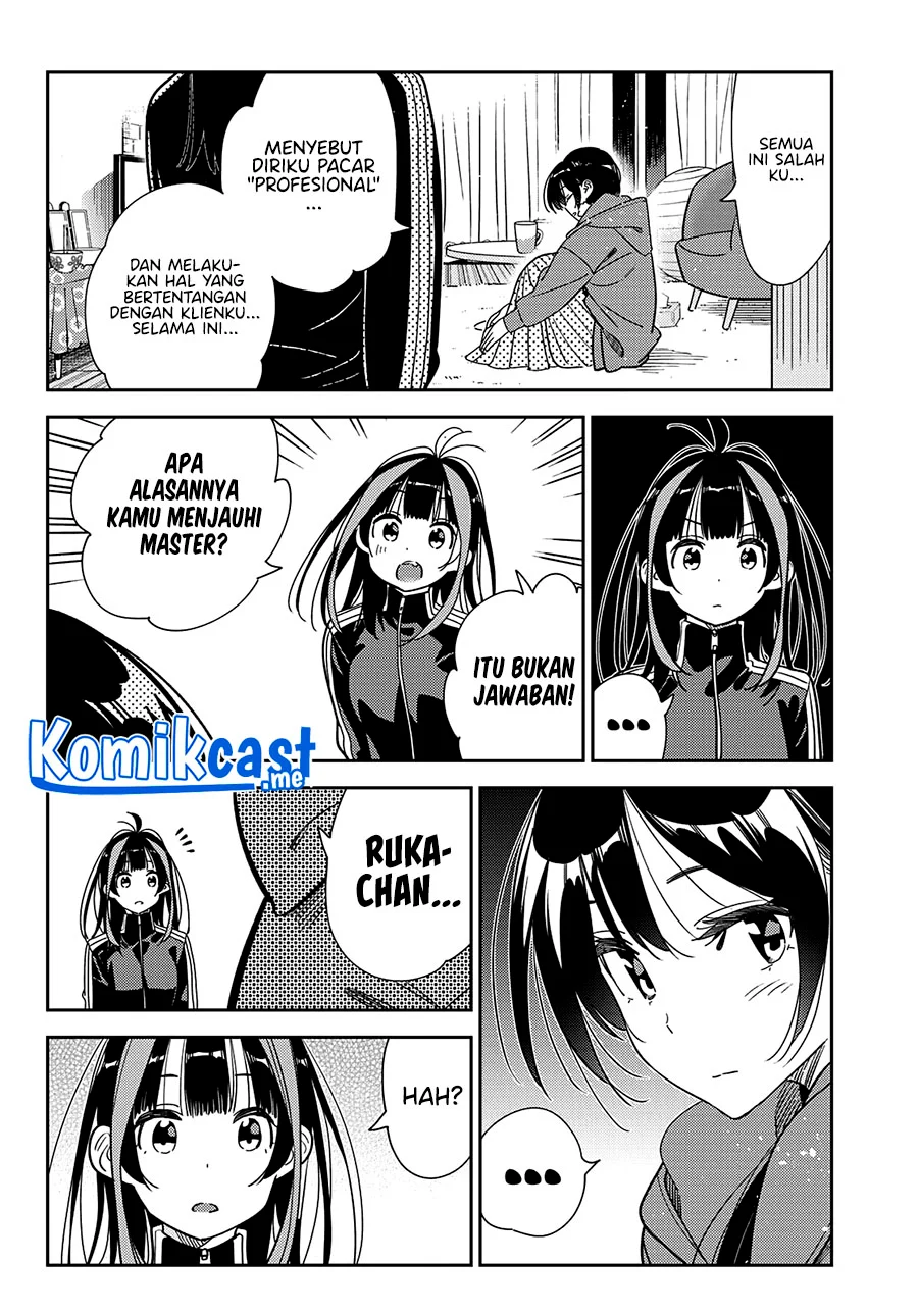 Kanojo Okarishimasu Bab 235 halaman 7