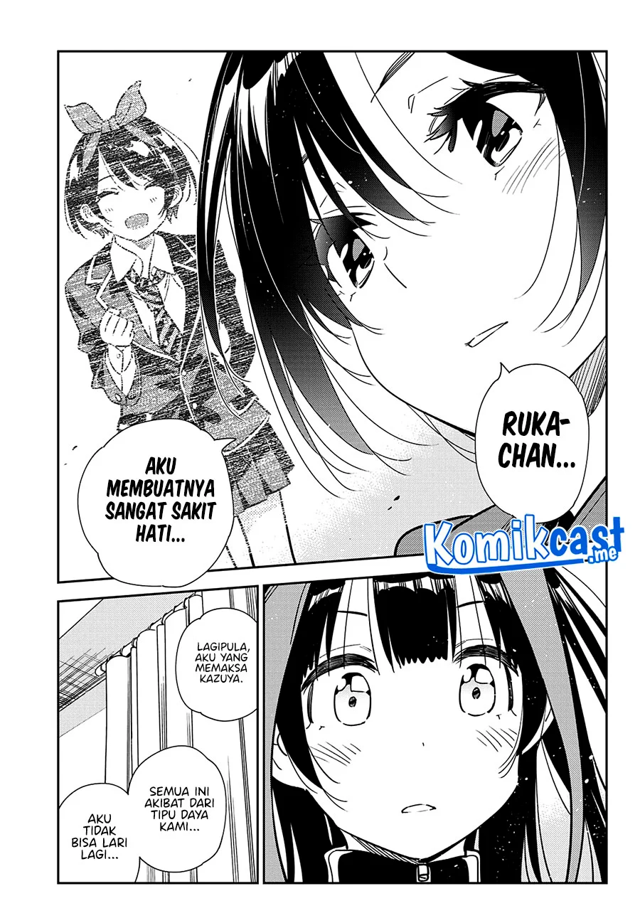 Kanojo Okarishimasu Bab 235 halaman 8