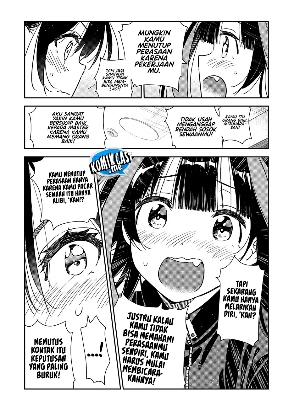 Kanojo Okarishimasu Bab 235 halaman 12