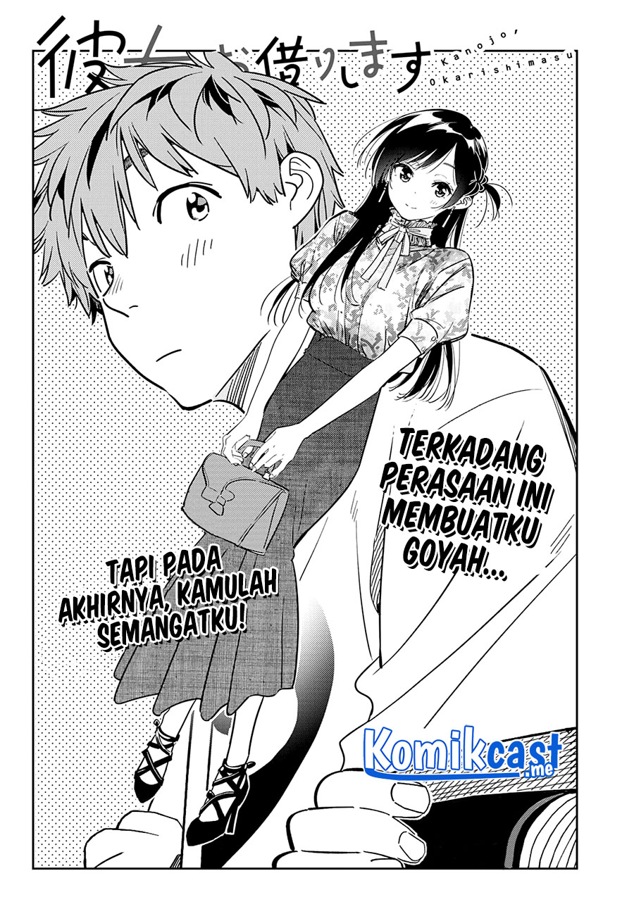 Kanojo Okarishimasu Bab 236 halaman 5