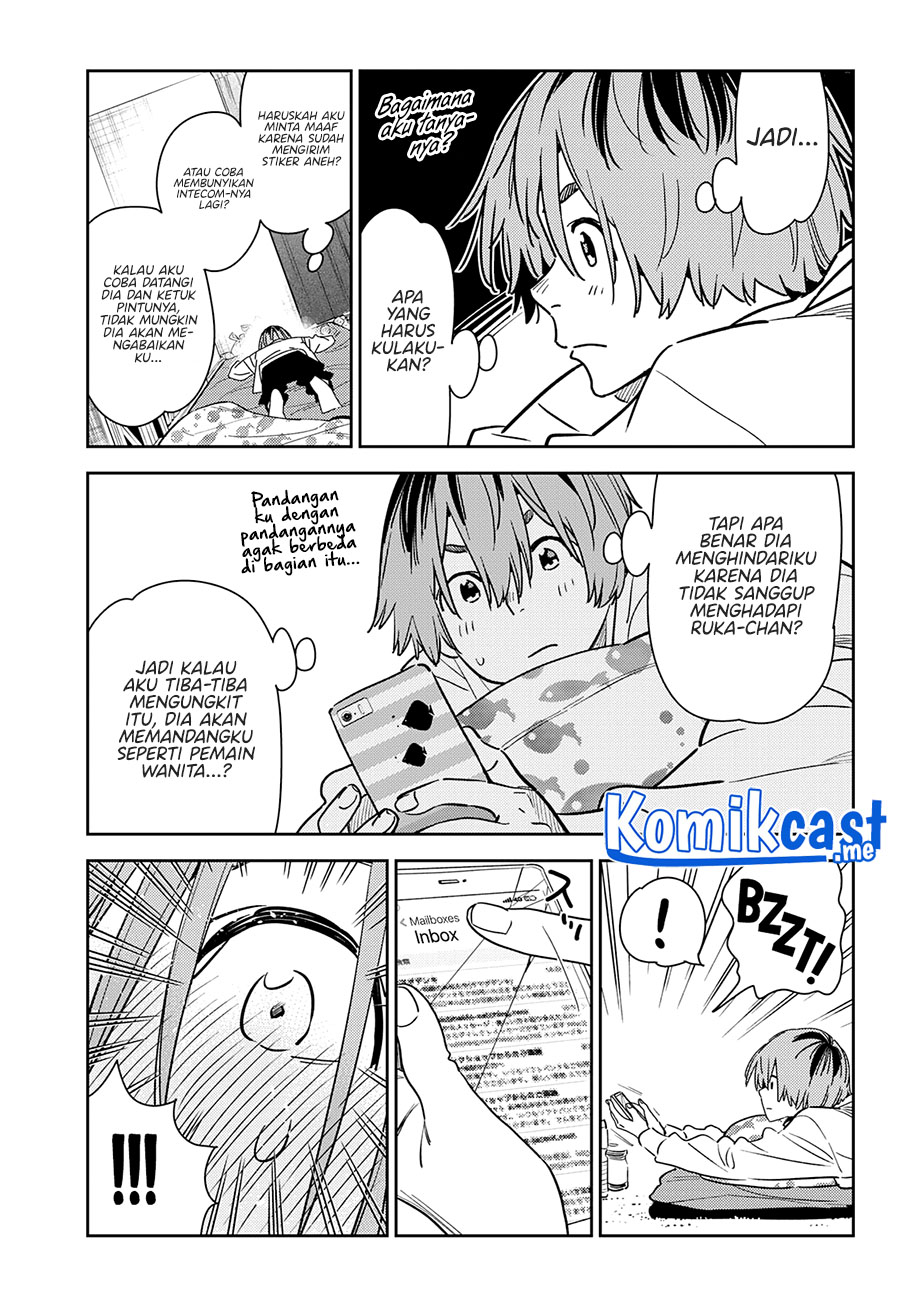 Kanojo Okarishimasu Bab 236 halaman 16