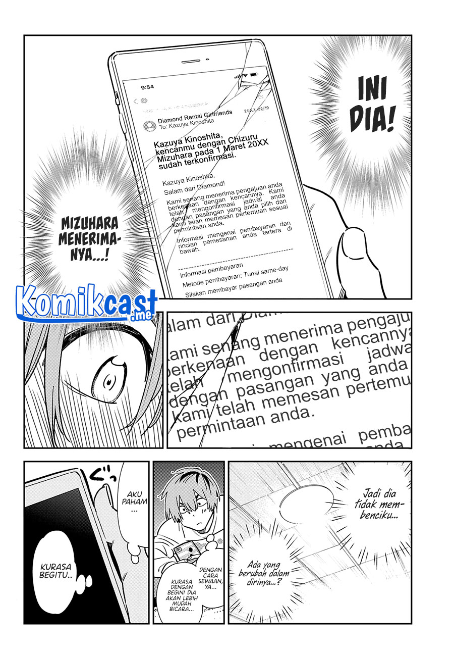 Kanojo Okarishimasu Bab 236 halaman 17