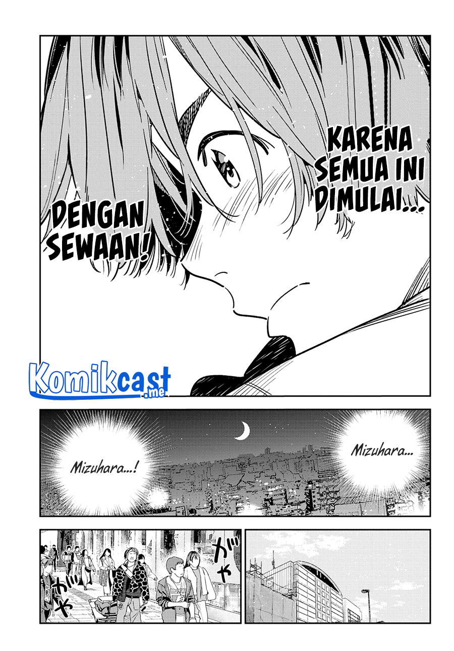 Kanojo Okarishimasu Bab 236 halaman 18