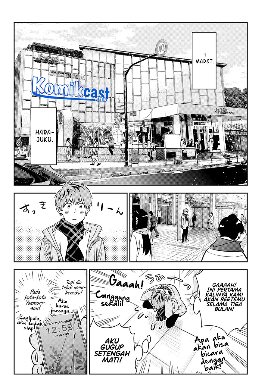 Kanojo Okarishimasu Bab 236 halaman 19