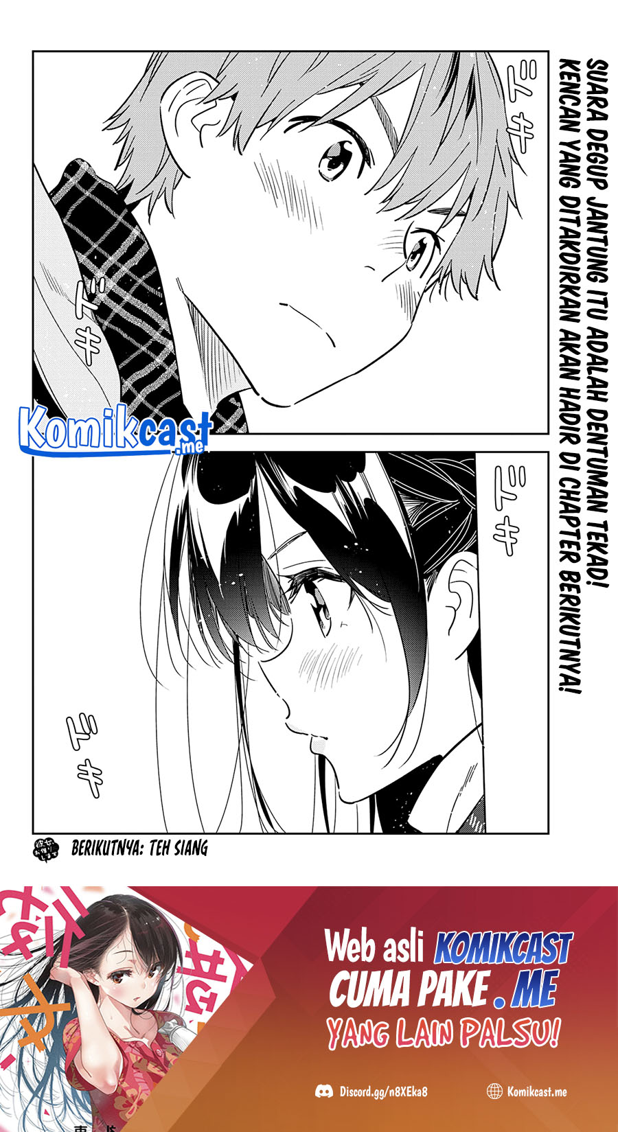 Kanojo Okarishimasu Bab 236 halaman 22