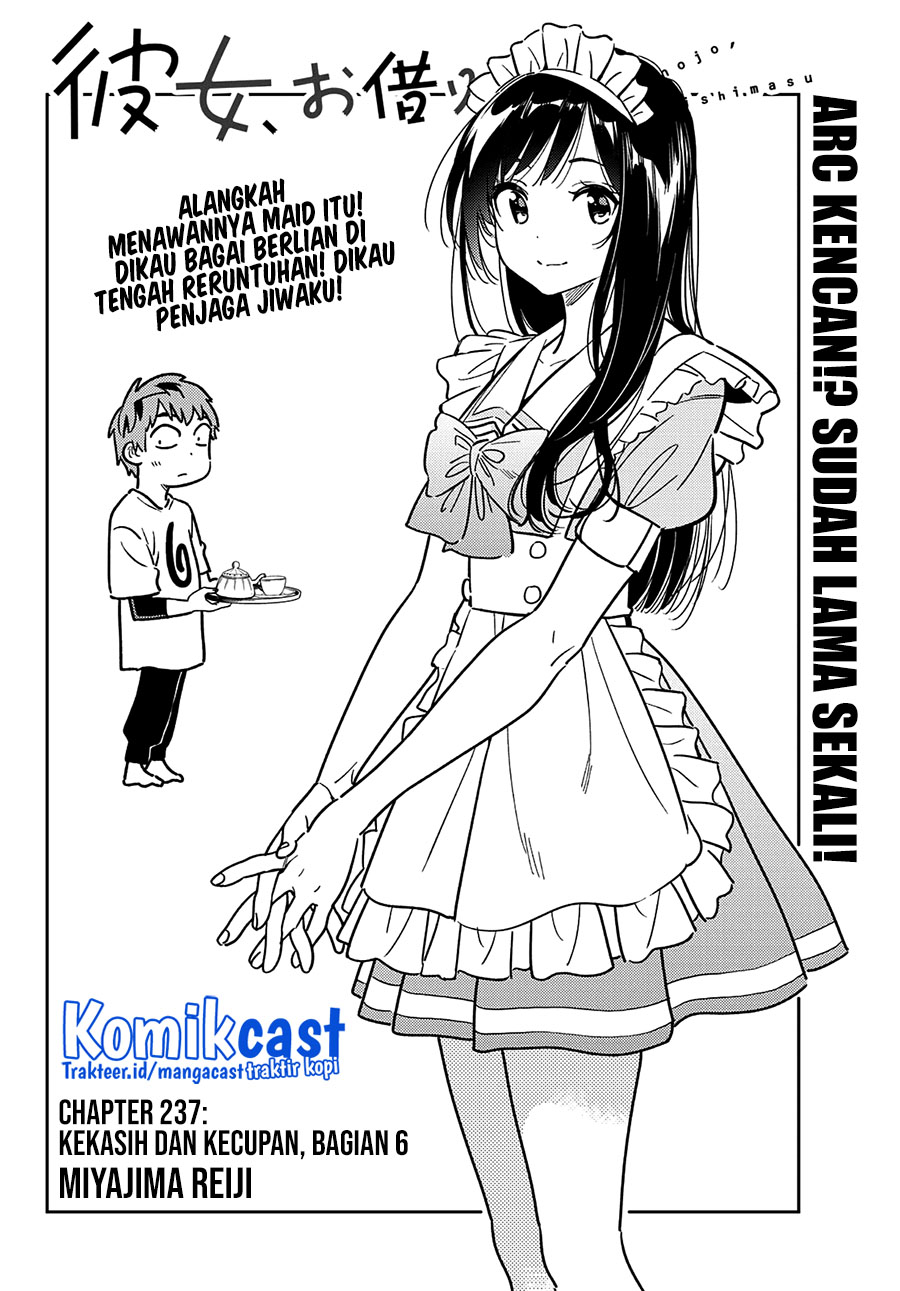 Kanojo Okarishimasu Bab 237 halaman 3