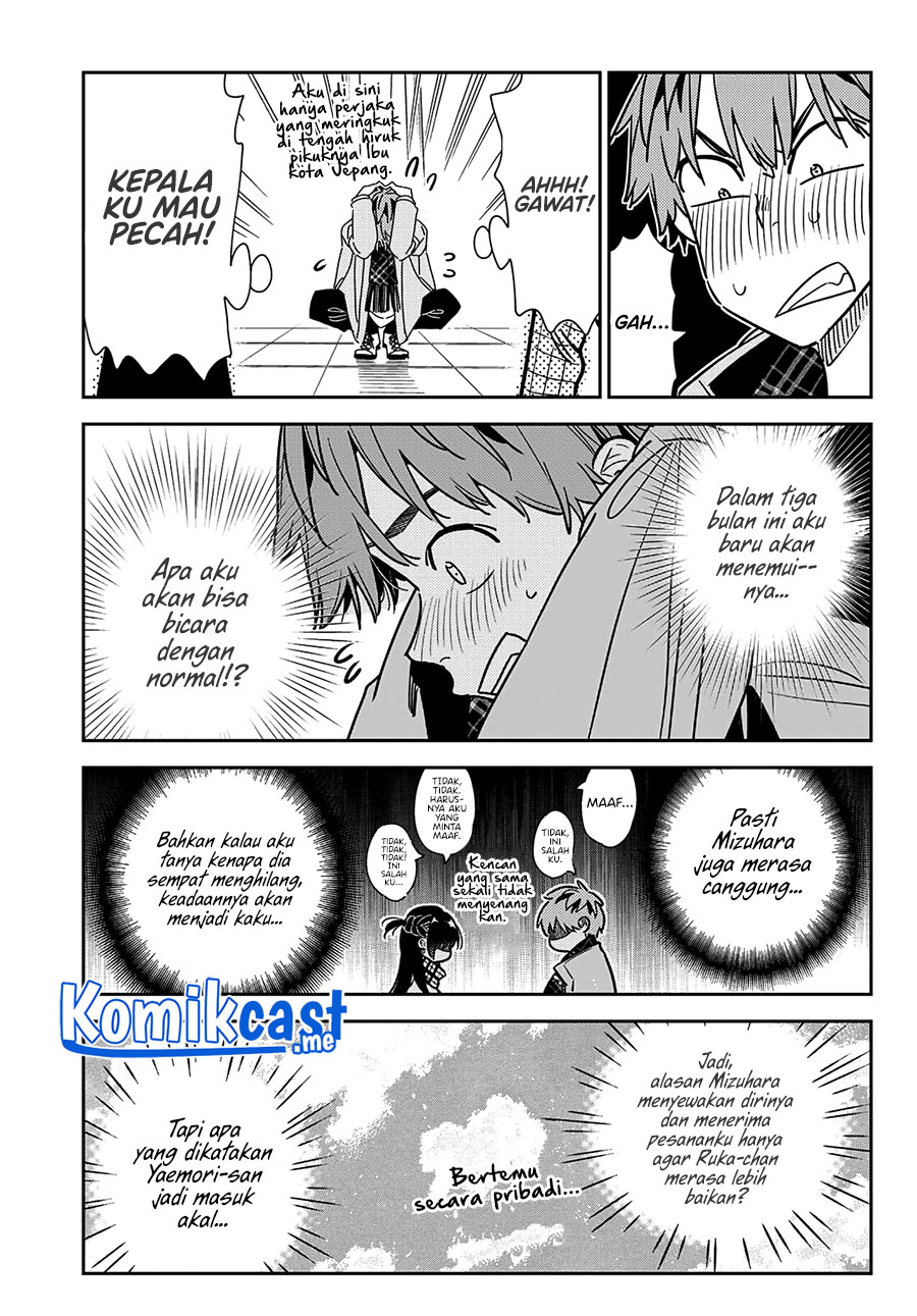 Kanojo Okarishimasu Bab 237 halaman 4