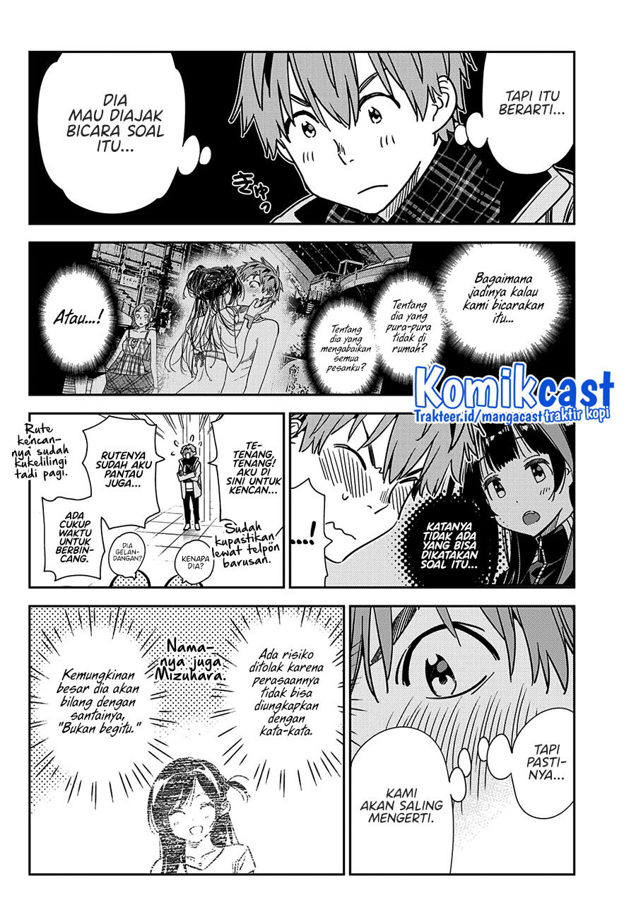 Kanojo Okarishimasu Bab 237 halaman 5