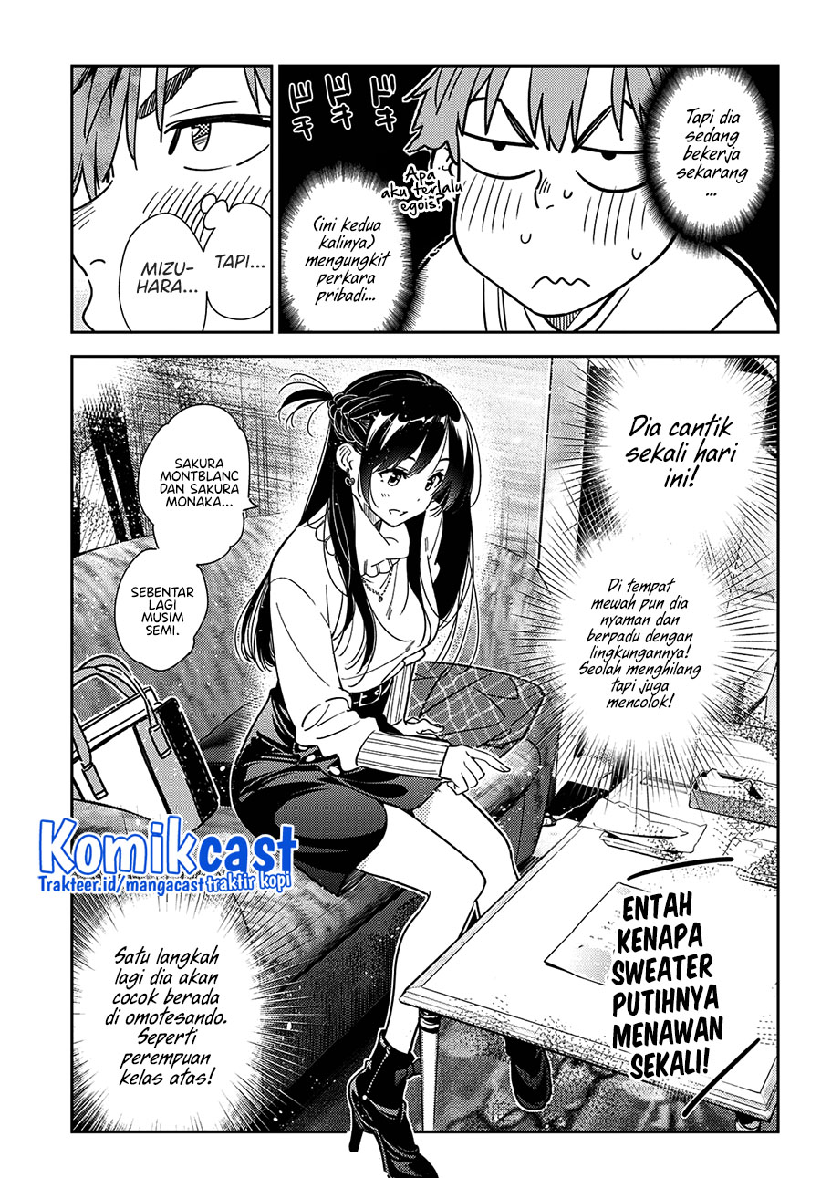 Kanojo Okarishimasu Bab 237 halaman 15