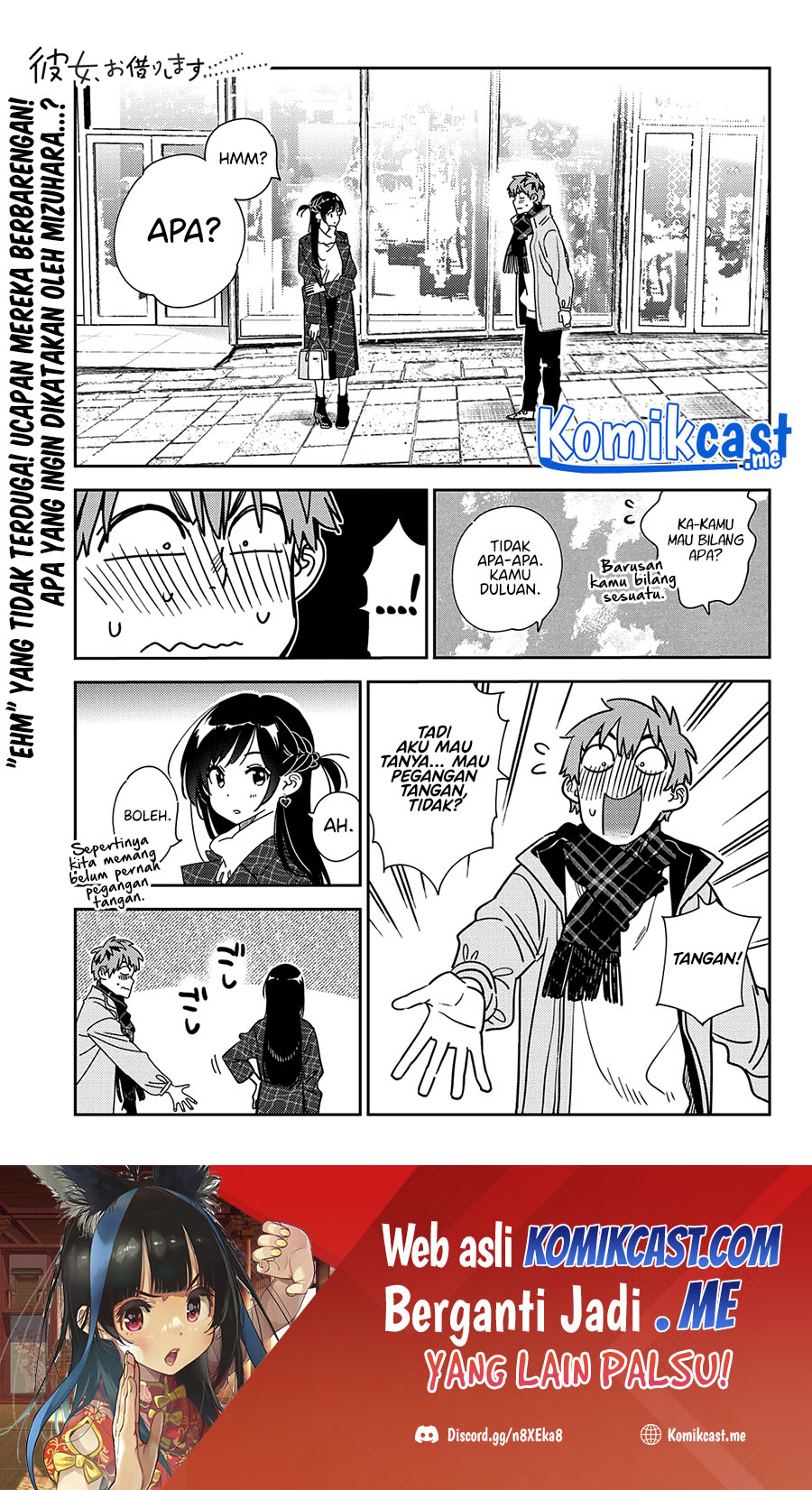 Kanojo Okarishimasu Bab 238 halaman 2