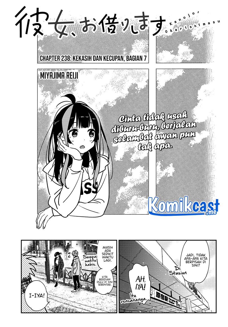 Kanojo Okarishimasu Bab 238 halaman 4
