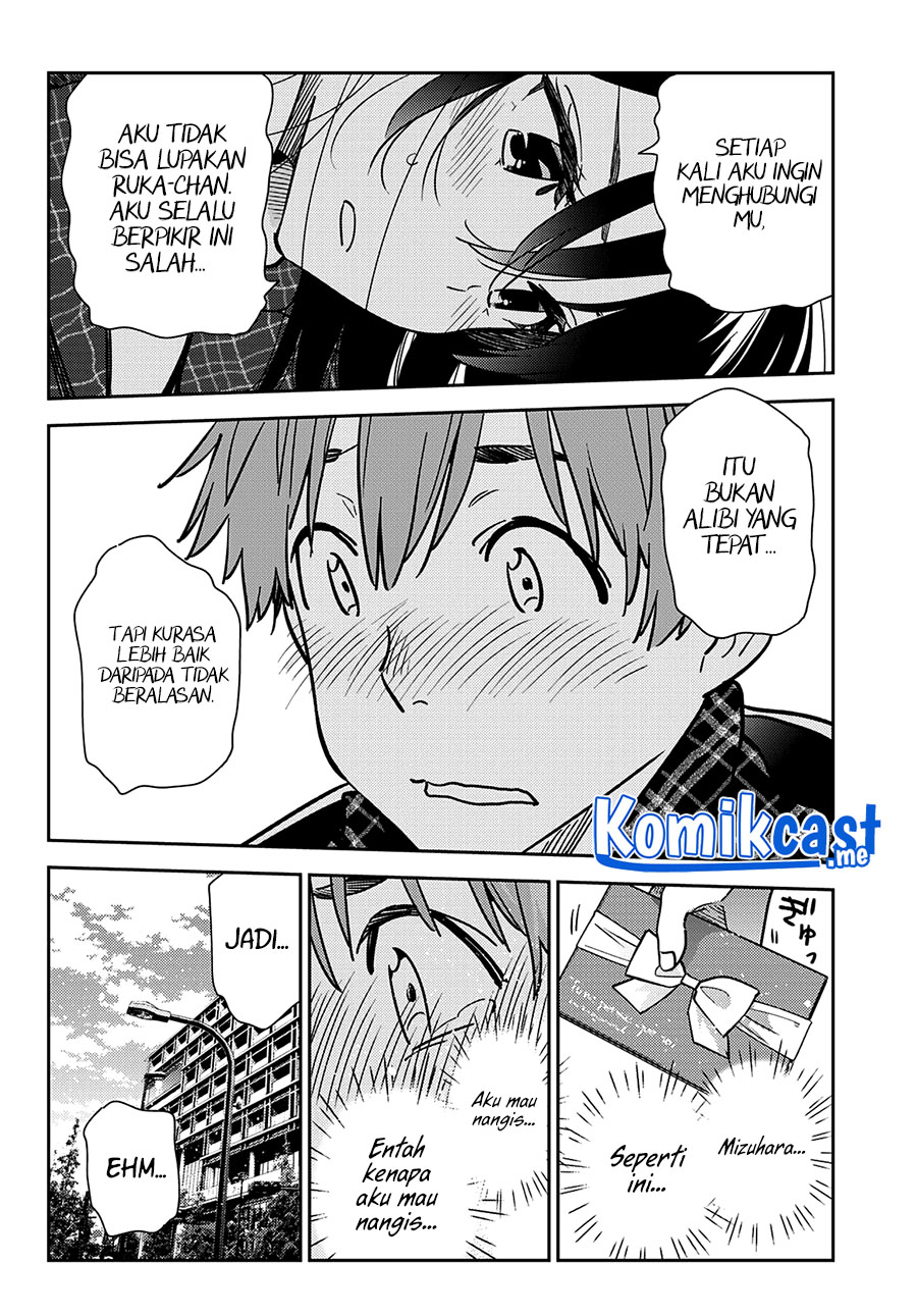 Kanojo Okarishimasu Bab 238 halaman 12