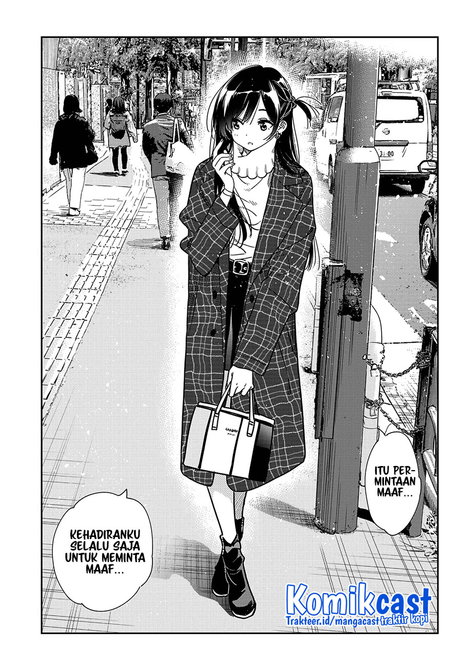 Kanojo Okarishimasu Bab 238 halaman 13