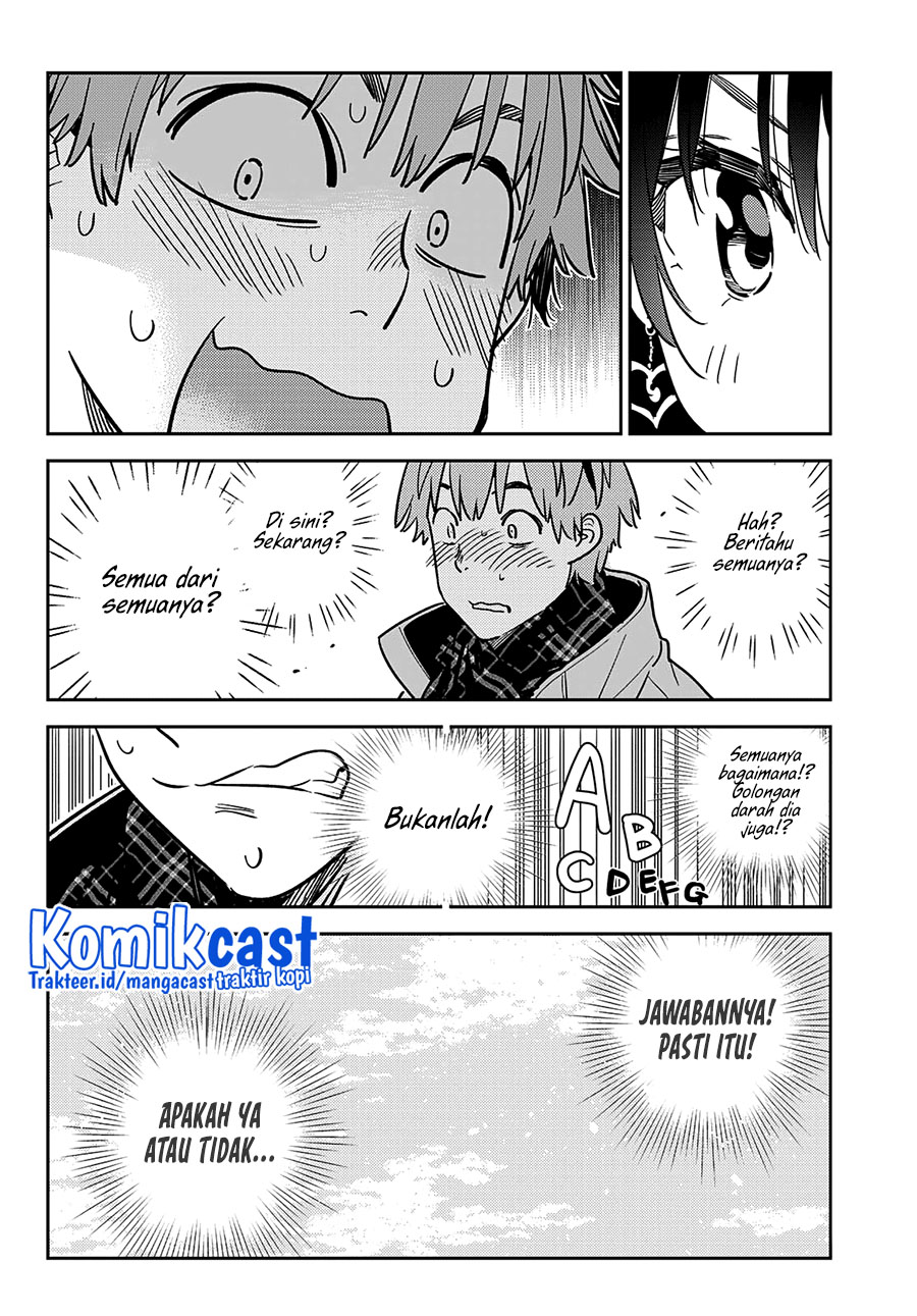 Kanojo Okarishimasu chapter 239 halaman 3