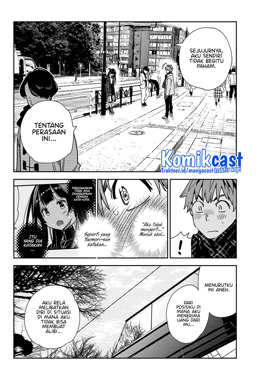 Kanojo Okarishimasu chapter 239 halaman 5