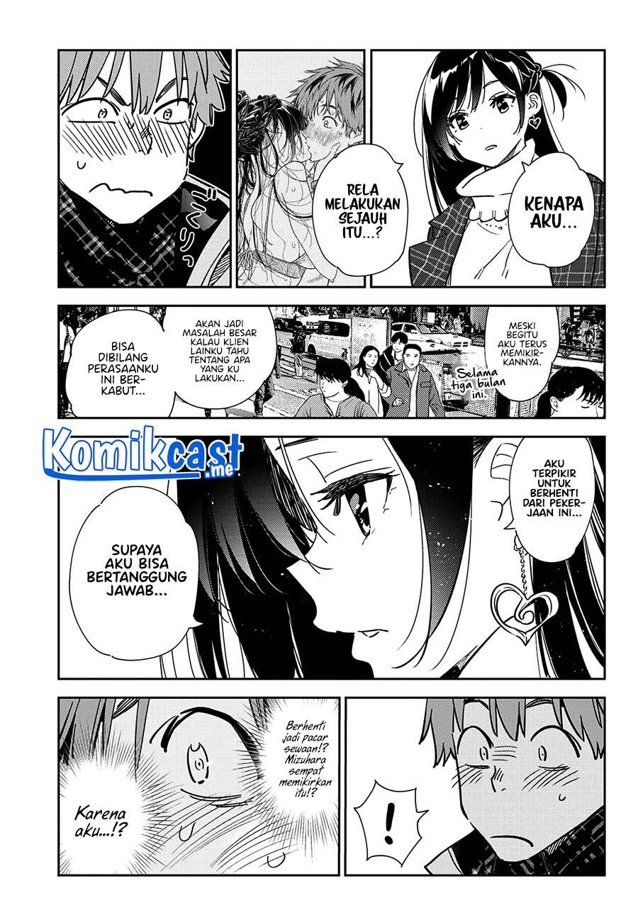 Kanojo Okarishimasu chapter 239 halaman 6