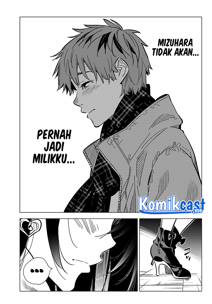 Kanojo Okarishimasu chapter 239 halaman 14