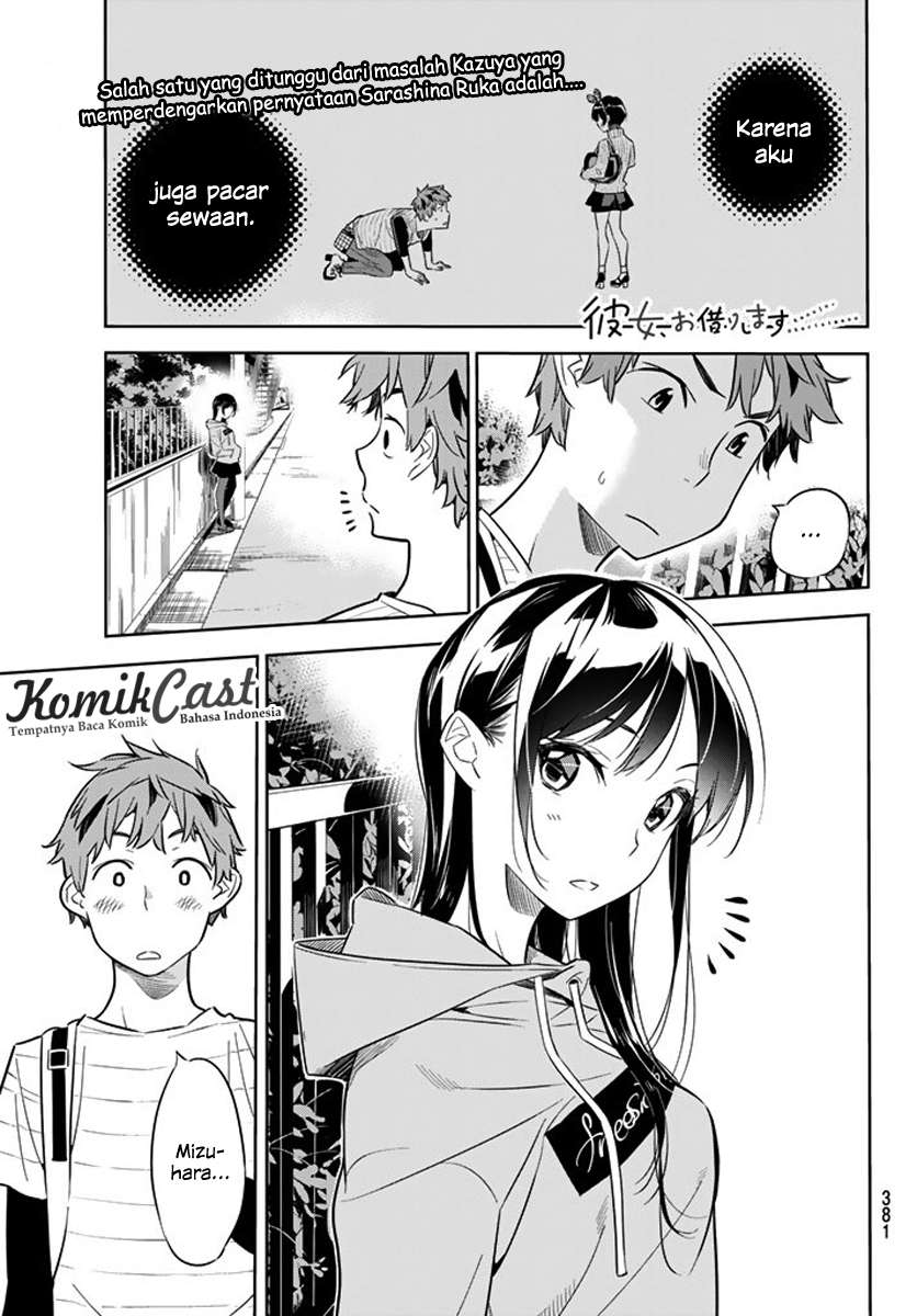 Kanojo Okarishimasu Bab 24 halaman 2