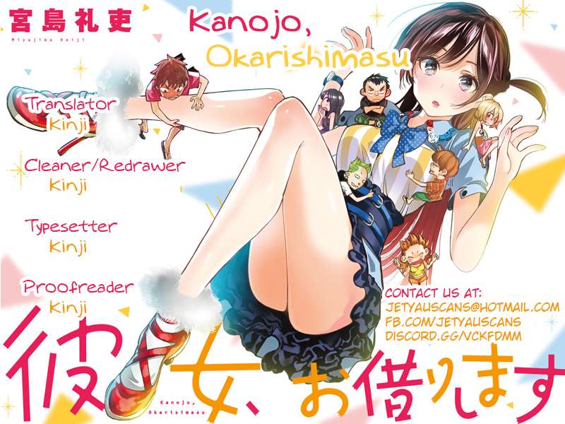 Kanojo Okarishimasu Bab 24 halaman 3