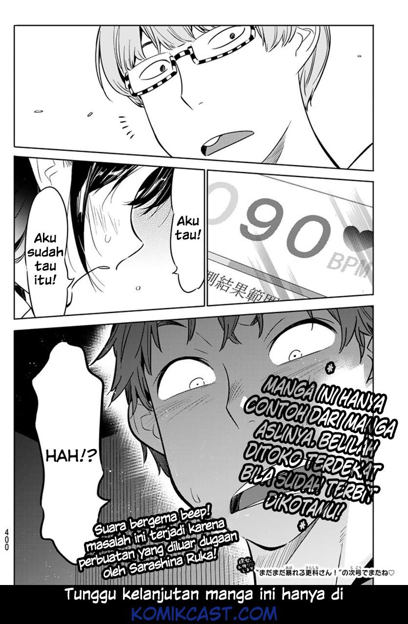 Kanojo Okarishimasu Bab 24 halaman 22