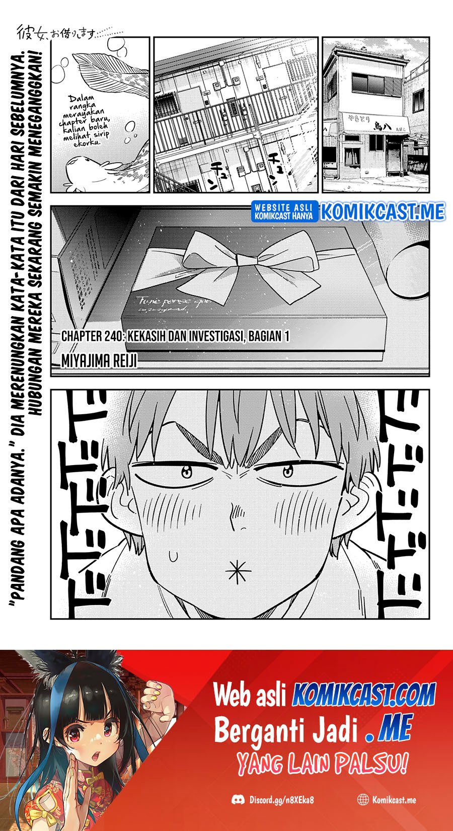 Kanojo Okarishimasu Bab 240 halaman 3