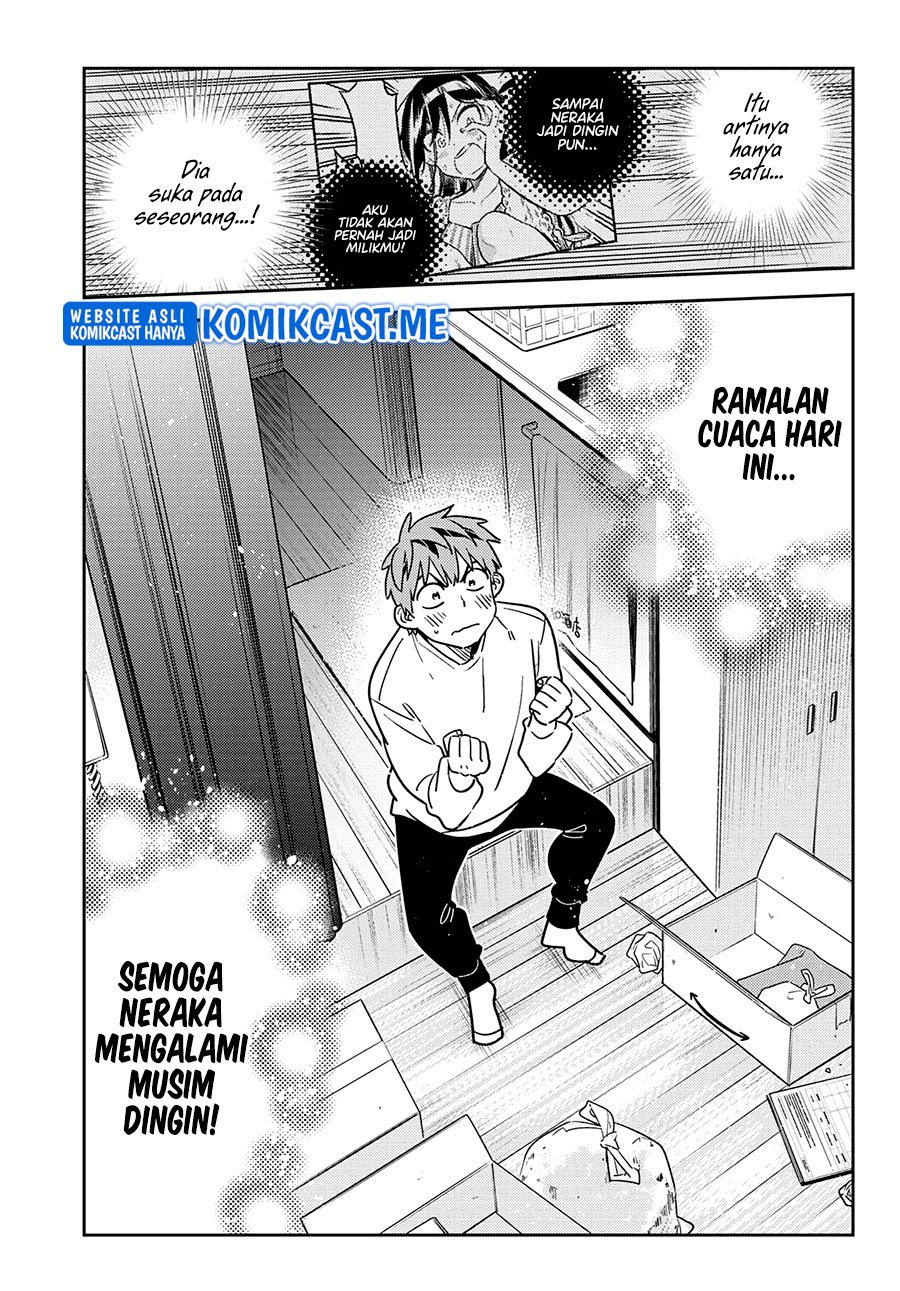Kanojo Okarishimasu Bab 240 halaman 5