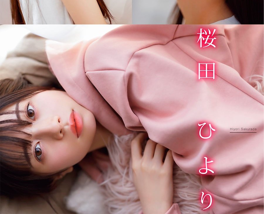 Kanojo Okarishimasu Bab 240 halaman 25