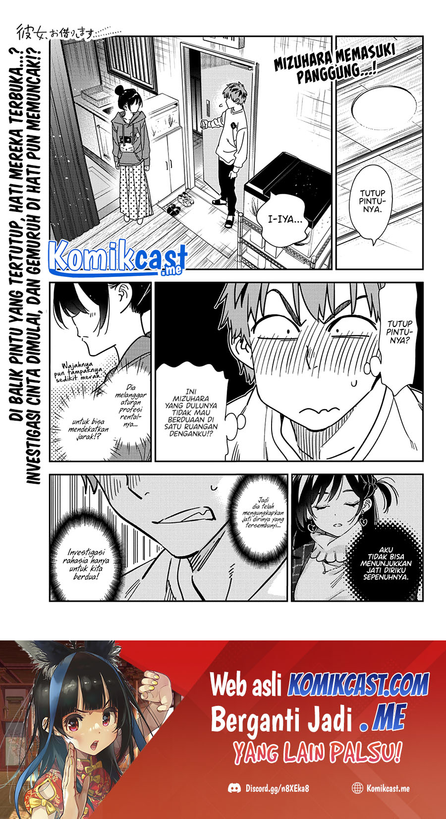 Kanojo Okarishimasu Bab 241 halaman 2