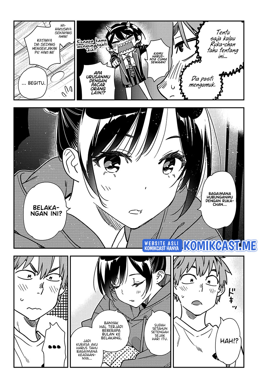 Kanojo Okarishimasu Bab 241 halaman 13