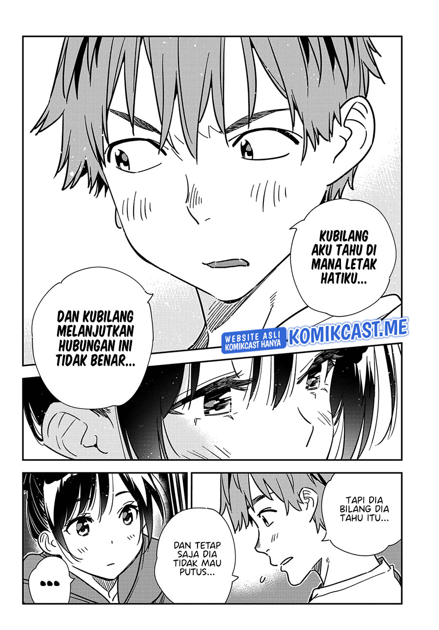 Kanojo Okarishimasu Bab 241 halaman 15