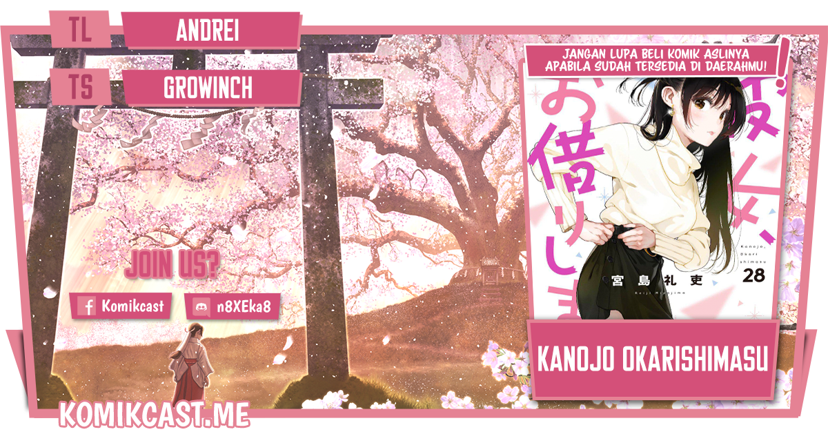 Kanojo Okarishimasu Bab 242 halaman 1