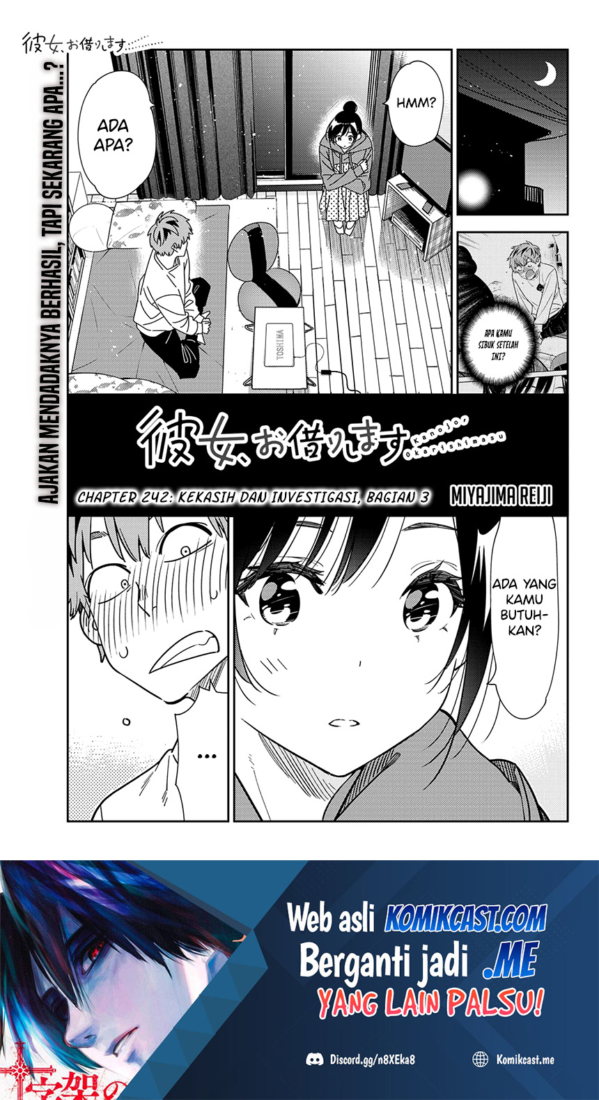 Kanojo Okarishimasu Bab 242 halaman 2