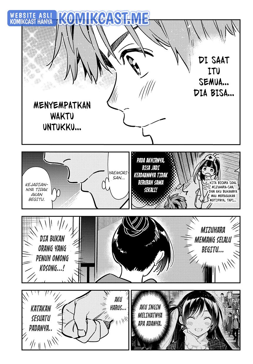 Kanojo Okarishimasu Bab 242 halaman 14