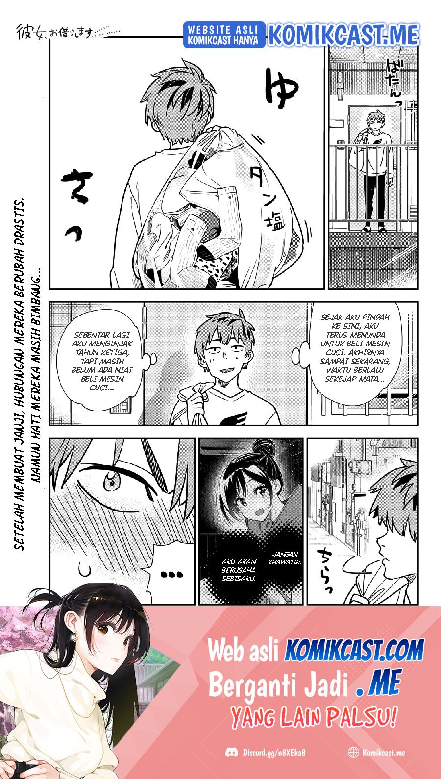 Kanojo Okarishimasu chapter 243 halaman 2
