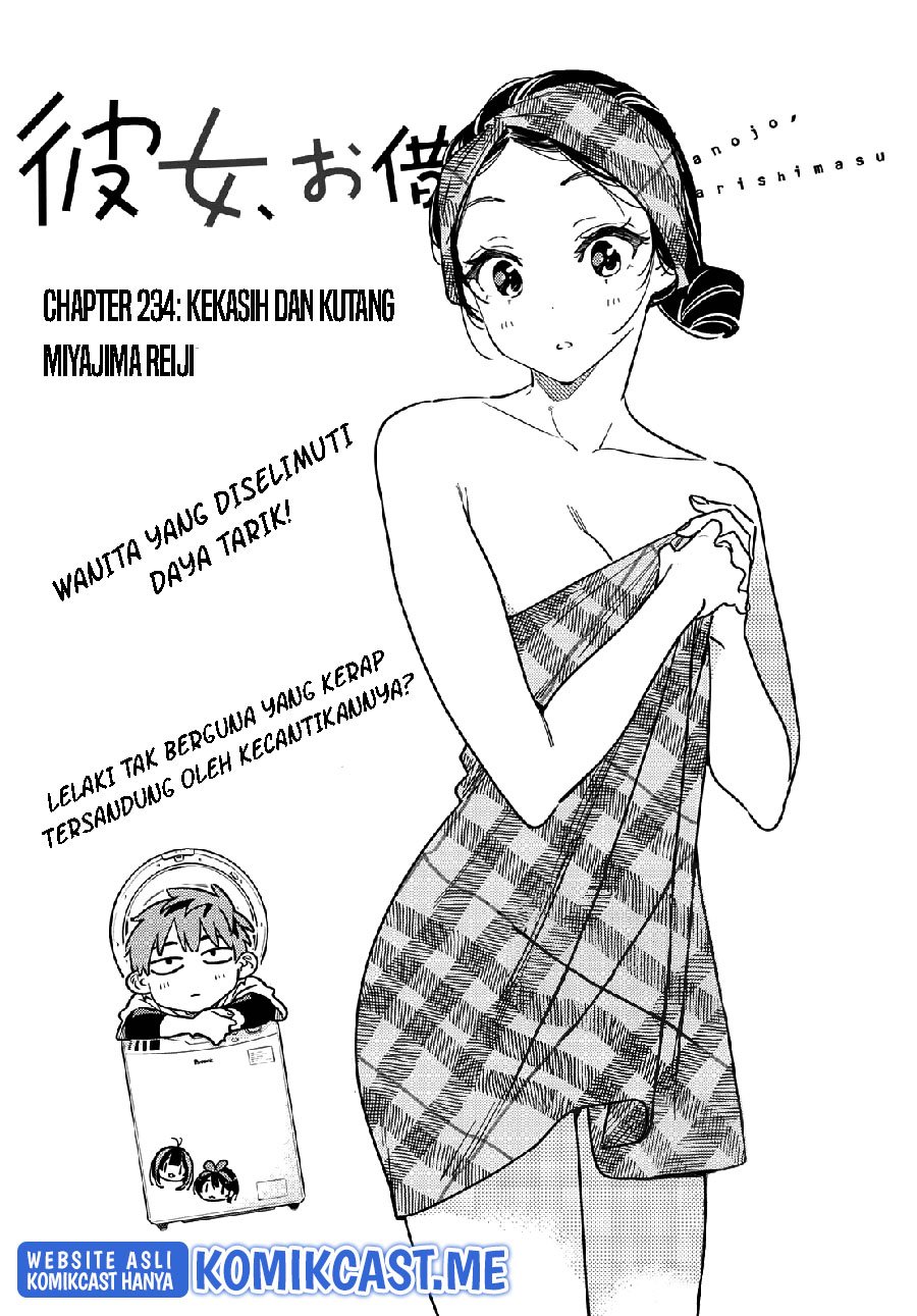 Kanojo Okarishimasu chapter 243 halaman 3