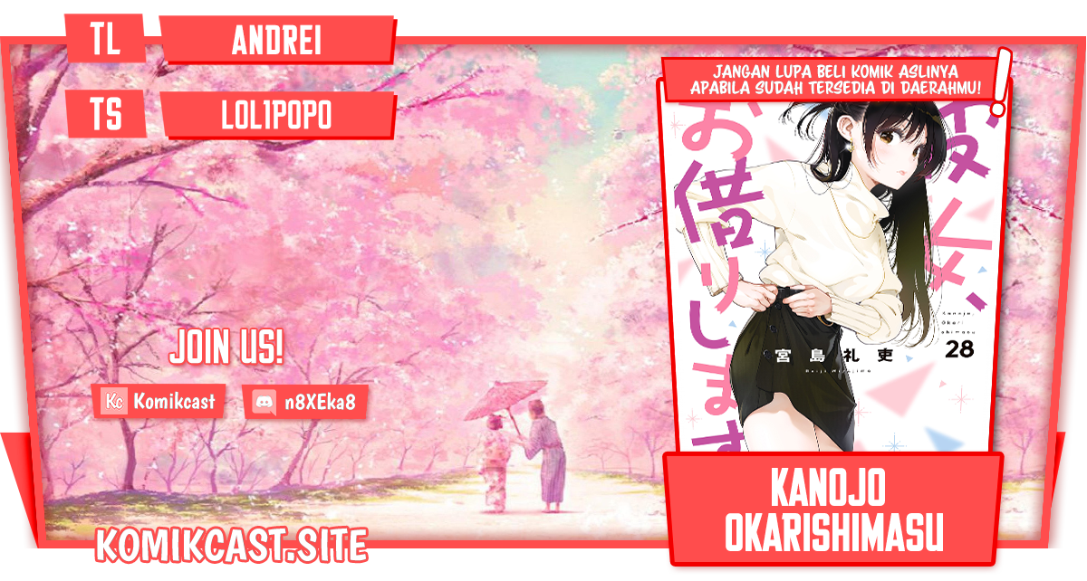 Kanojo Okarishimasu Bab 244 halaman 1
