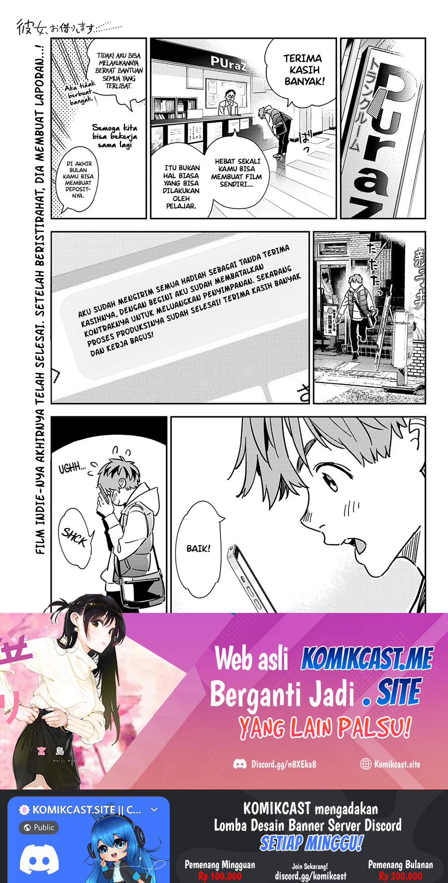 Kanojo Okarishimasu Bab 244 halaman 2