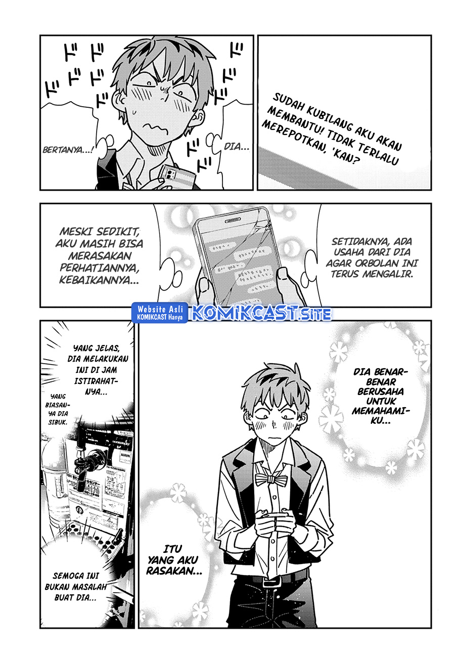 Kanojo Okarishimasu Bab 244 halaman 8