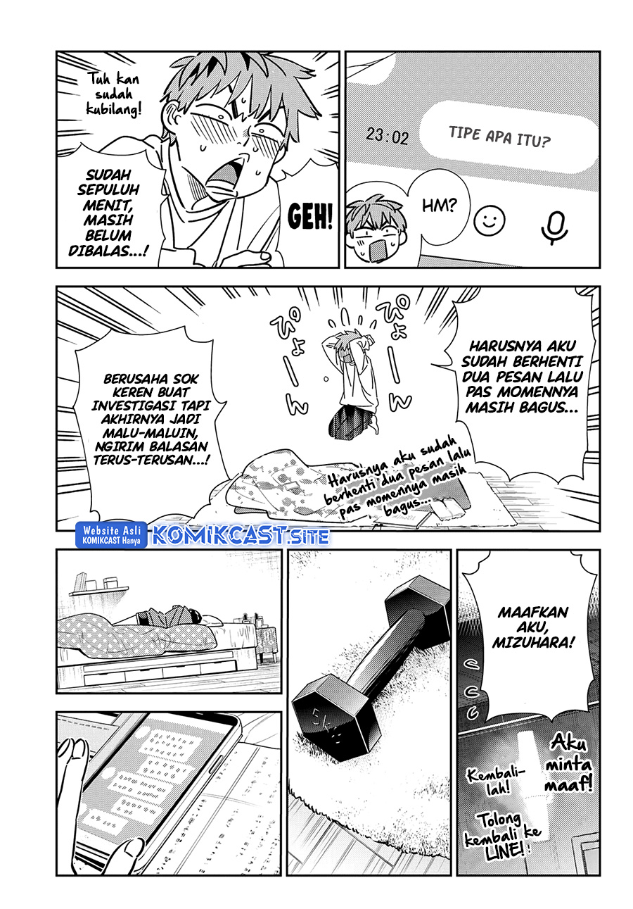 Kanojo Okarishimasu Bab 244 halaman 19