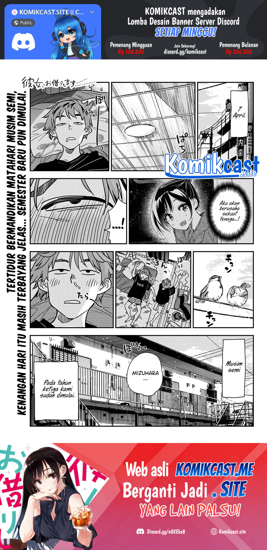 Kanojo Okarishimasu Bab 245 halaman 2