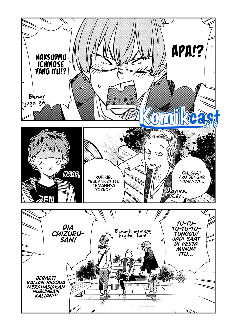 Kanojo Okarishimasu Bab 245 halaman 4