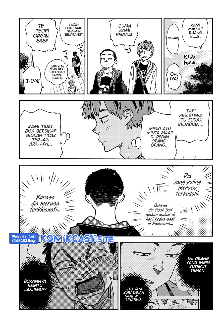 Kanojo Okarishimasu Bab 245 halaman 8